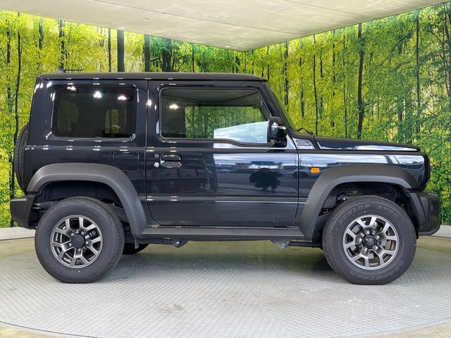 ジムニーシエラ JC バックカメラ セーフティサポート 禁煙車 コーナーセンサー シートヒーター スマートキー ディスプレイオーディオ LEDヘッド クルコン オートハイビーム 車線逸脱警報 オートライト オートエアコン(27枚目)