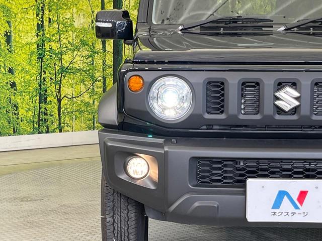 ジムニーシエラ JC バックカメラ セーフティサポート 禁煙車 コーナーセンサー シートヒーター スマートキー ディスプレイオーディオ LEDヘッド クルコン オートハイビーム 車線逸脱警報 オートライト オートエアコン(28枚目)