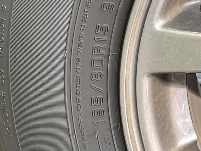 ジムニーシエラ JC バックカメラ セーフティサポート 禁煙車 コーナーセンサー シートヒーター スマートキー ディスプレイオーディオ LEDヘッド クルコン オートハイビーム 車線逸脱警報 オートライト オートエアコン(31枚目)