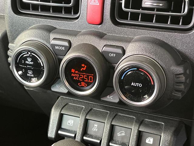 ジムニーシエラ JC バックカメラ セーフティサポート 禁煙車 コーナーセンサー シートヒーター スマートキー ディスプレイオーディオ LEDヘッド クルコン オートハイビーム 車線逸脱警報 オートライト オートエアコン(54枚目)