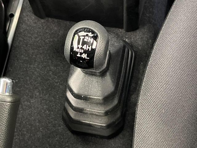 ジムニーシエラ JC バックカメラ セーフティサポート 禁煙車 コーナーセンサー シートヒーター スマートキー ディスプレイオーディオ LEDヘッド クルコン オートハイビーム 車線逸脱警報 オートライト オートエアコン(56枚目)