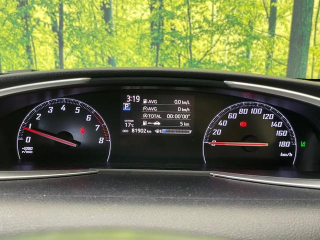シエンタ Ｇ　両側電動ドア　純正ナビ　バックカメラ　プリクラッシュセーフティシステム　禁煙車　シートヒーター　ドラレコ　スマートキー　ＥＴＣ　オートハイビーム　オートエアコン　Ｂｌｕｅｔｏｏｔｈ再生（39枚目）