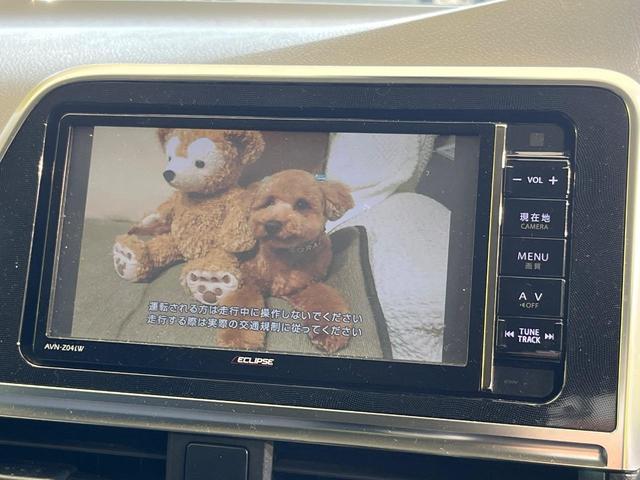 シエンタ Ｇ　両側電動ドア　純正ナビ　バックカメラ　プリクラッシュセーフティシステム　禁煙車　シートヒーター　ドラレコ　スマートキー　ＥＴＣ　オートハイビーム　オートエアコン　Ｂｌｕｅｔｏｏｔｈ再生（40枚目）