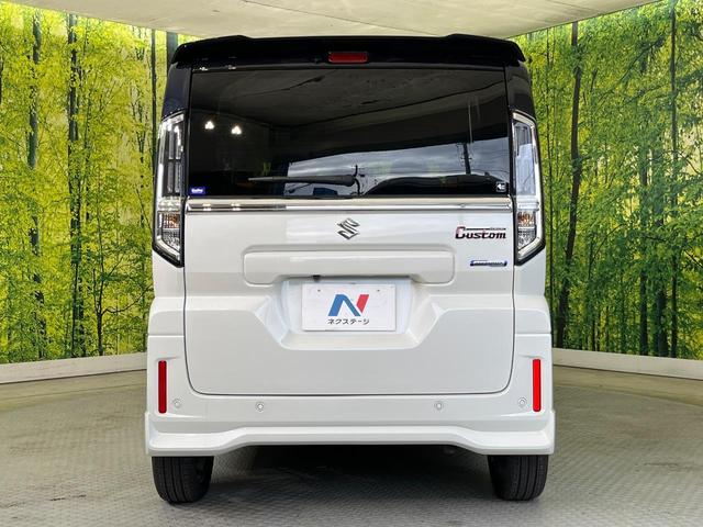 スペーシアカスタム ハイブリッドXSターボ 両側電動ドア 純正9インチナビ 全周囲カメラ セーフティサポート アダプティブクルーズ 禁煙車 シートヒーター ハーフレザーシート ドラレコ コーナーセンサー スマートキー LEDヘッド ETC(15枚目)