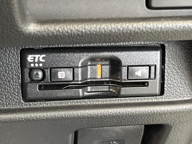 スペーシアカスタム ハイブリッドXSターボ 両側電動ドア 純正9インチナビ 全周囲カメラ セーフティサポート アダプティブクルーズ 禁煙車 シートヒーター ハーフレザーシート ドラレコ コーナーセンサー スマートキー LEDヘッド ETC(26枚目)