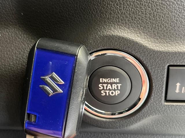 スペーシアカスタム ハイブリッドXSターボ 両側電動ドア 純正9インチナビ 全周囲カメラ セーフティサポート アダプティブクルーズ 禁煙車 シートヒーター ハーフレザーシート ドラレコ コーナーセンサー スマートキー LEDヘッド ETC(28枚目)