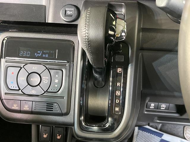 スペーシアカスタム ハイブリッドXSターボ 両側電動ドア 純正9インチナビ 全周囲カメラ セーフティサポート アダプティブクルーズ 禁煙車 シートヒーター ハーフレザーシート ドラレコ コーナーセンサー スマートキー LEDヘッド ETC(33枚目)