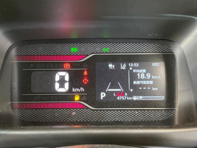 スペーシアカスタム ハイブリッドXSターボ 両側電動ドア 純正9インチナビ 全周囲カメラ セーフティサポート アダプティブクルーズ 禁煙車 シートヒーター ハーフレザーシート ドラレコ コーナーセンサー スマートキー LEDヘッド ETC(36枚目)