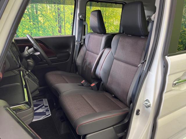 スペーシアカスタム ハイブリッドXSターボ 両側電動ドア 純正9インチナビ 全周囲カメラ セーフティサポート アダプティブクルーズ 禁煙車 シートヒーター ハーフレザーシート ドラレコ コーナーセンサー スマートキー LEDヘッド ETC(37枚目)