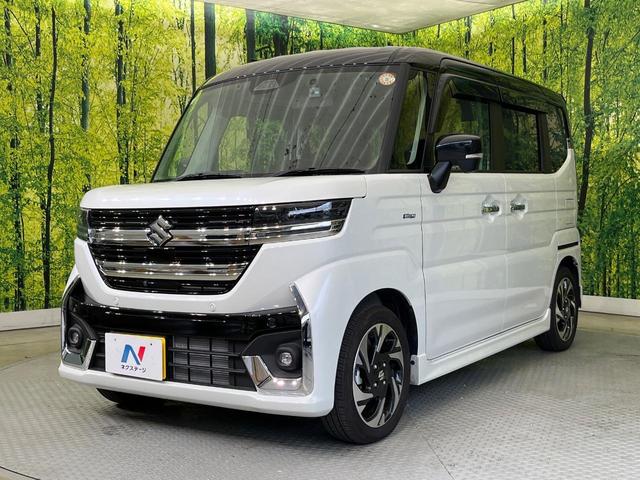 スペーシアカスタム ハイブリッドXSターボ 両側電動ドア 純正9インチナビ 全周囲カメラ セーフティサポート アダプティブクルーズ 禁煙車 シートヒーター ハーフレザーシート ドラレコ コーナーセンサー スマートキー LEDヘッド ETC(48枚目)