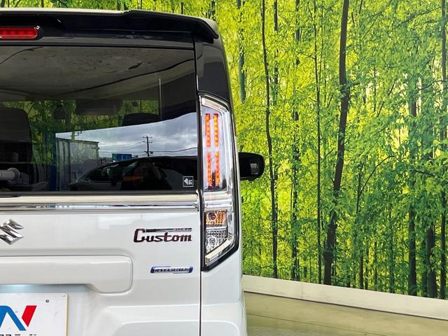 スペーシアカスタム ハイブリッドXSターボ 両側電動ドア 純正9インチナビ 全周囲カメラ セーフティサポート アダプティブクルーズ 禁煙車 シートヒーター ハーフレザーシート ドラレコ コーナーセンサー スマートキー LEDヘッド ETC(52枚目)