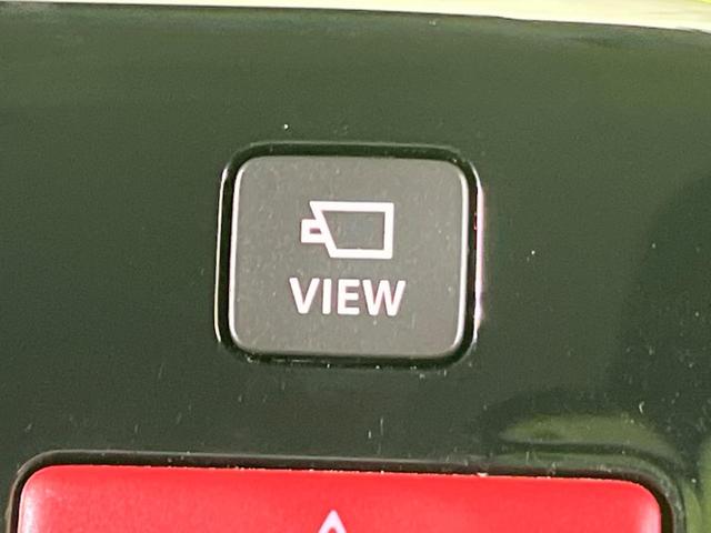 スペーシアカスタム ハイブリッドXSターボ 両側電動ドア 純正9インチナビ 全周囲カメラ セーフティサポート アダプティブクルーズ 禁煙車 シートヒーター ハーフレザーシート ドラレコ コーナーセンサー スマートキー LEDヘッド ETC(70枚目)