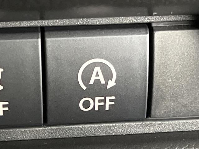 スペーシアカスタム ハイブリッドXS 届出済未使用車 両側電動ドア 純正9インチナビ 全周囲カメラ セーフティサポート アダプティブクルーズ シートヒーター ハーフレザーシート スマートキー LEDヘッド オートハイビーム(29枚目)