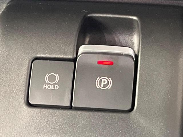 スペーシアカスタム ハイブリッドXS 届出済未使用車 両側電動ドア 純正9インチナビ 全周囲カメラ セーフティサポート アダプティブクルーズ シートヒーター ハーフレザーシート スマートキー LEDヘッド オートハイビーム(30枚目)