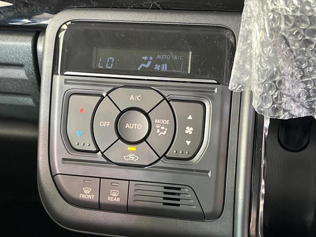 スペーシアカスタム ハイブリッドXS 届出済未使用車 両側電動ドア 純正9インチナビ 全周囲カメラ セーフティサポート アダプティブクルーズ シートヒーター ハーフレザーシート スマートキー LEDヘッド オートハイビーム(31枚目)