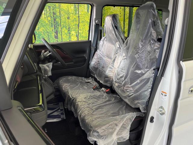 スペーシアカスタム ハイブリッドXS 届出済未使用車 両側電動ドア 純正9インチナビ 全周囲カメラ セーフティサポート アダプティブクルーズ シートヒーター ハーフレザーシート スマートキー LEDヘッド オートハイビーム(35枚目)