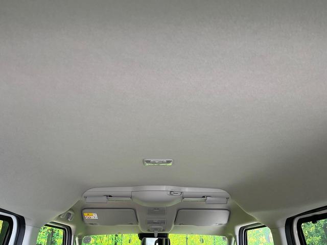 スペーシアカスタム ハイブリッドXS 届出済未使用車 両側電動ドア 純正9インチナビ 全周囲カメラ セーフティサポート アダプティブクルーズ シートヒーター ハーフレザーシート スマートキー LEDヘッド オートハイビーム(40枚目)