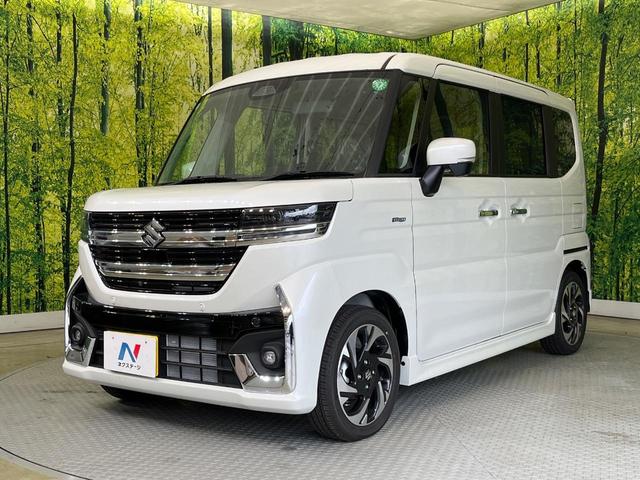 スペーシアカスタム ハイブリッドXS 届出済未使用車 両側電動ドア 純正9インチナビ 全周囲カメラ セーフティサポート アダプティブクルーズ シートヒーター ハーフレザーシート スマートキー LEDヘッド オートハイビーム(45枚目)