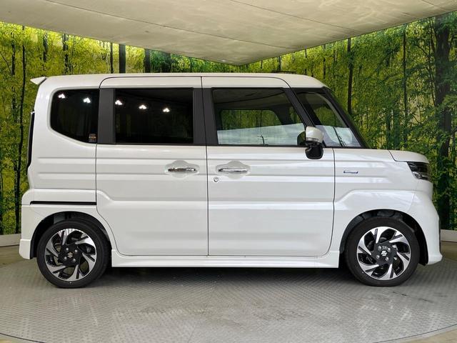 スペーシアカスタム ハイブリッドXS 届出済未使用車 両側電動ドア 純正9インチナビ 全周囲カメラ セーフティサポート アダプティブクルーズ シートヒーター ハーフレザーシート スマートキー LEDヘッド オートハイビーム(48枚目)