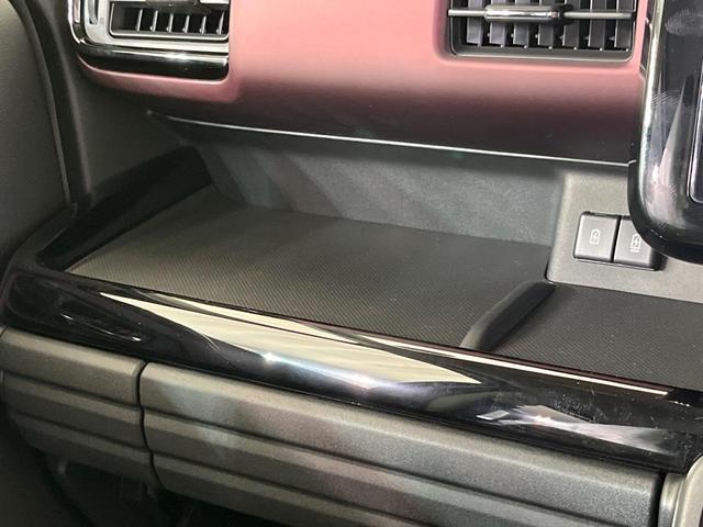 スペーシアカスタム ハイブリッドXS 届出済未使用車 両側電動ドア 純正9インチナビ 全周囲カメラ セーフティサポート アダプティブクルーズ シートヒーター ハーフレザーシート スマートキー LEDヘッド オートハイビーム(61枚目)