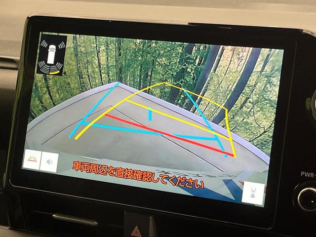【バックカメラ】駐車時に後方がリアルタイム映像で確認できます。大型商業施設や立体駐車場での駐車時や、夜間のバック時に大活躍！運転スキルに関わらず、今や必須となった装備のひとつです！