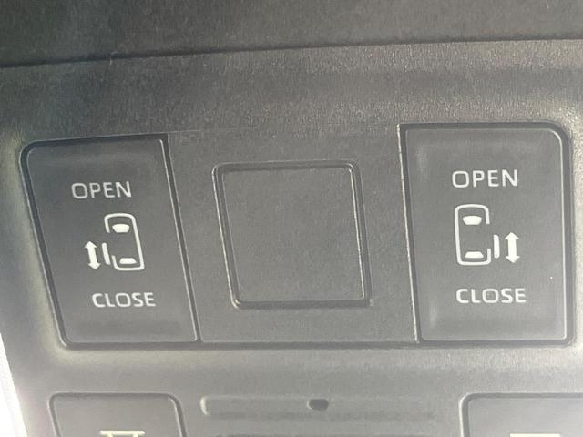 【両側パワースライドドア】スマートキーや運転席のスイッチで後席両側スライドドアの開閉が可能♪電動だから力を入れてドアを開ける必要が無く、小さなお子様でも簡単に開け閉めでき快適です♪