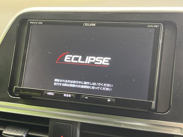 シエンタ ハイブリッド ファンベースG 両側電動ドア SDナビ バックカメラ セーフティセンス 禁煙車 ドラレコ コーナーセンサー スマートキー ETC クルコン オートハイビーム 車線逸脱警報 オートエアコン Bluetooth再生(3枚目)