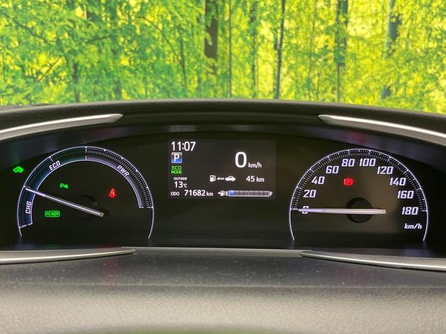 シエンタ ハイブリッド ファンベースG 両側電動ドア SDナビ バックカメラ セーフティセンス 禁煙車 ドラレコ コーナーセンサー スマートキー ETC クルコン オートハイビーム 車線逸脱警報 オートエアコン Bluetooth再生(51枚目)