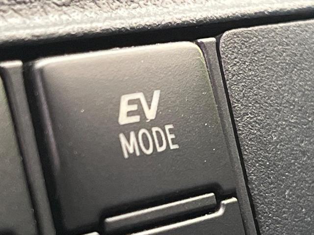 シエンタ ハイブリッド ファンベースG 両側電動ドア SDナビ バックカメラ セーフティセンス 禁煙車 ドラレコ コーナーセンサー スマートキー ETC クルコン オートハイビーム 車線逸脱警報 オートエアコン Bluetooth再生(57枚目)