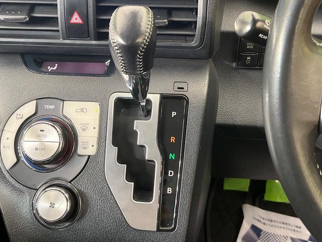 シエンタ ハイブリッド ファンベースG 両側電動ドア SDナビ バックカメラ セーフティセンス 禁煙車 ドラレコ コーナーセンサー スマートキー ETC クルコン オートハイビーム 車線逸脱警報 オートエアコン Bluetooth再生(59枚目)