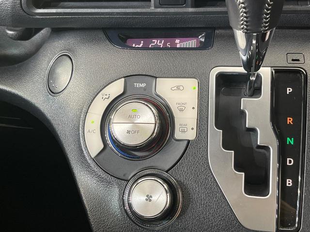 シエンタ ハイブリッド ファンベースG 両側電動ドア SDナビ バックカメラ セーフティセンス 禁煙車 ドラレコ コーナーセンサー スマートキー ETC クルコン オートハイビーム 車線逸脱警報 オートエアコン Bluetooth再生(60枚目)