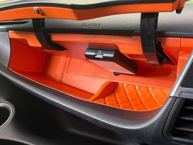 シエンタ ハイブリッド ファンベースG 両側電動ドア SDナビ バックカメラ セーフティセンス 禁煙車 ドラレコ コーナーセンサー スマートキー ETC クルコン オートハイビーム 車線逸脱警報 オートエアコン Bluetooth再生(62枚目)