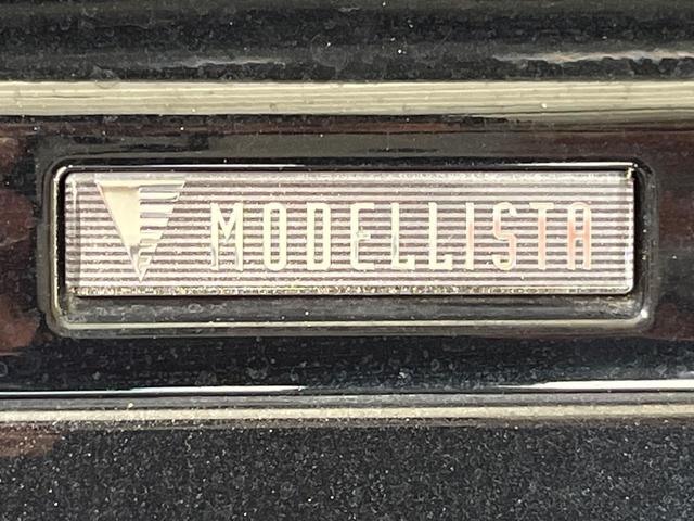 ヴォクシー ハイブリッドＳ－Ｚ　純正１０．５インチナビ　両側電動スライド　全周囲カメラ　セーフティセンス　禁煙車　ハーフレザーシート　ドラレコ　コーナーセンサー　スマートキー　ＬＥＤヘッド　ＥＴＣ２．０　純正１７インチアルミ（3枚目）