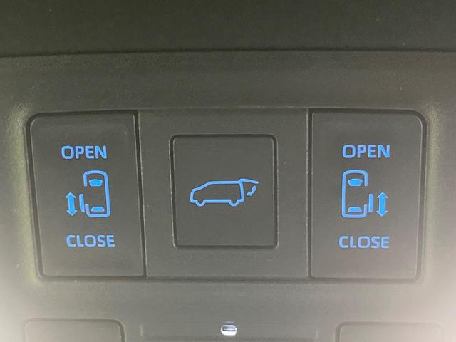 ヴォクシー ハイブリッドＳ－Ｚ　純正１０．５インチナビ　両側電動スライド　全周囲カメラ　セーフティセンス　禁煙車　ハーフレザーシート　ドラレコ　コーナーセンサー　スマートキー　ＬＥＤヘッド　ＥＴＣ２．０　純正１７インチアルミ（6枚目）