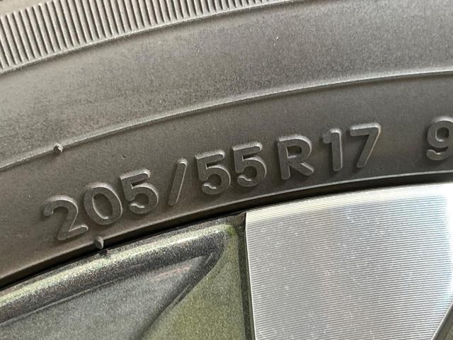 ヴォクシー ハイブリッドＳ－Ｚ　純正１０．５インチナビ　両側電動スライド　全周囲カメラ　セーフティセンス　禁煙車　ハーフレザーシート　ドラレコ　コーナーセンサー　スマートキー　ＬＥＤヘッド　ＥＴＣ２．０　純正１７インチアルミ（35枚目）