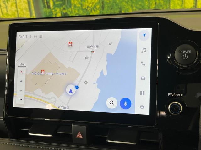 ヴォクシー ハイブリッドＳ－Ｚ　純正１０．５インチナビ　両側電動スライド　全周囲カメラ　セーフティセンス　禁煙車　ハーフレザーシート　ドラレコ　コーナーセンサー　スマートキー　ＬＥＤヘッド　ＥＴＣ２．０　純正１７インチアルミ（36枚目）