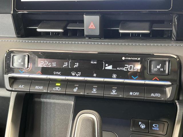 ヴォクシー ハイブリッドＳ－Ｚ　純正１０．５インチナビ　両側電動スライド　全周囲カメラ　セーフティセンス　禁煙車　ハーフレザーシート　ドラレコ　コーナーセンサー　スマートキー　ＬＥＤヘッド　ＥＴＣ２．０　純正１７インチアルミ（37枚目）