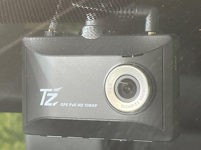 ヴォクシー ハイブリッドＳ－Ｚ　純正１０．５インチナビ　両側電動スライド　全周囲カメラ　セーフティセンス　禁煙車　ハーフレザーシート　ドラレコ　コーナーセンサー　スマートキー　ＬＥＤヘッド　ＥＴＣ２．０　純正１７インチアルミ（40枚目）