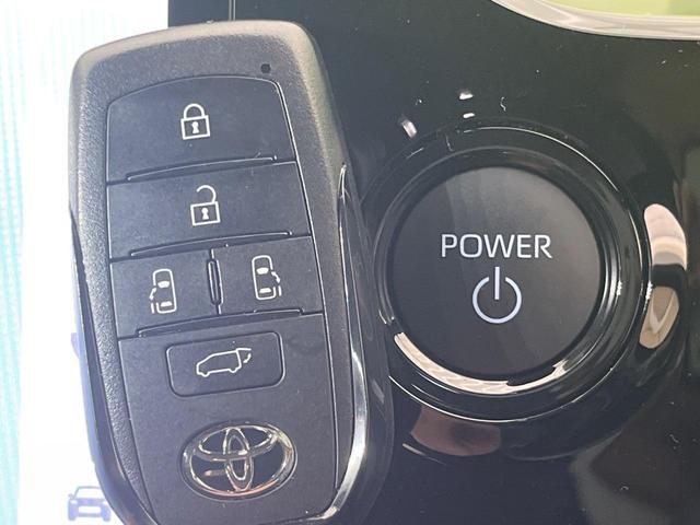 ヴォクシー ハイブリッドＳ－Ｚ　純正１０．５インチナビ　両側電動スライド　全周囲カメラ　セーフティセンス　禁煙車　ハーフレザーシート　ドラレコ　コーナーセンサー　スマートキー　ＬＥＤヘッド　ＥＴＣ２．０　純正１７インチアルミ（41枚目）