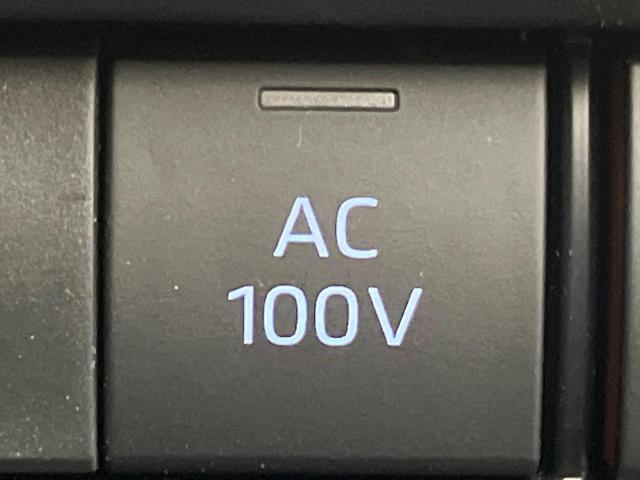 ヴォクシー ハイブリッドＳ－Ｚ　純正１０．５インチナビ　両側電動スライド　全周囲カメラ　セーフティセンス　禁煙車　ハーフレザーシート　ドラレコ　コーナーセンサー　スマートキー　ＬＥＤヘッド　ＥＴＣ２．０　純正１７インチアルミ（48枚目）