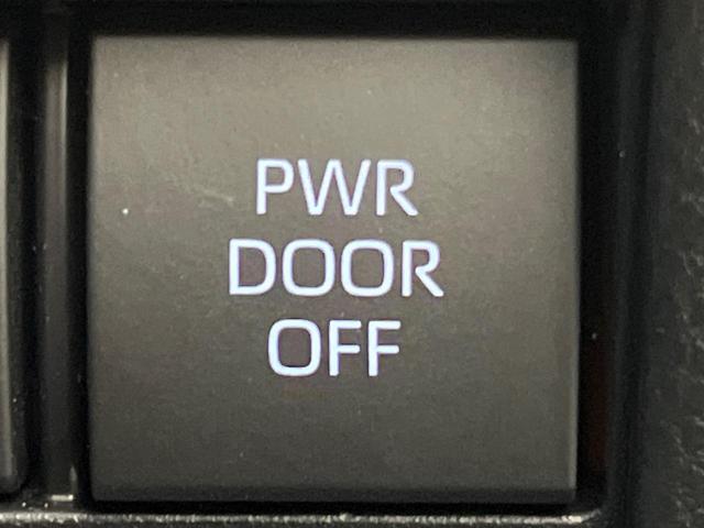 ヴォクシー ハイブリッドＳ－Ｚ　純正１０．５インチナビ　両側電動スライド　全周囲カメラ　セーフティセンス　禁煙車　ハーフレザーシート　ドラレコ　コーナーセンサー　スマートキー　ＬＥＤヘッド　ＥＴＣ２．０　純正１７インチアルミ（49枚目）