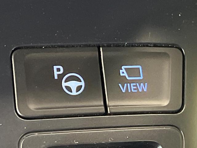 ヴォクシー ハイブリッドＳ－Ｚ　純正１０．５インチナビ　両側電動スライド　全周囲カメラ　セーフティセンス　禁煙車　ハーフレザーシート　ドラレコ　コーナーセンサー　スマートキー　ＬＥＤヘッド　ＥＴＣ２．０　純正１７インチアルミ（52枚目）