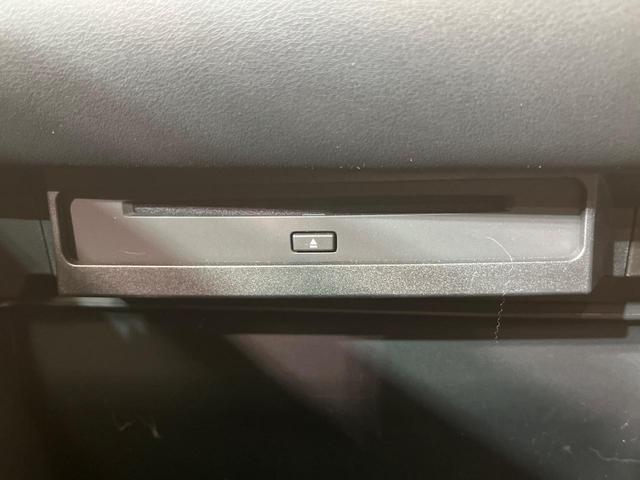 ヴォクシー ハイブリッドＳ－Ｚ　純正１０．５インチナビ　両側電動スライド　全周囲カメラ　セーフティセンス　禁煙車　ハーフレザーシート　ドラレコ　コーナーセンサー　スマートキー　ＬＥＤヘッド　ＥＴＣ２．０　純正１７インチアルミ（53枚目）