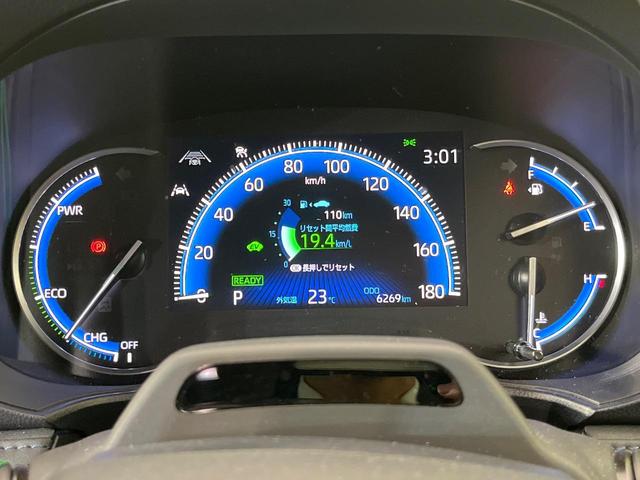 ヴォクシー ハイブリッドＳ－Ｚ　純正１０．５インチナビ　両側電動スライド　全周囲カメラ　セーフティセンス　禁煙車　ハーフレザーシート　ドラレコ　コーナーセンサー　スマートキー　ＬＥＤヘッド　ＥＴＣ２．０　純正１７インチアルミ（56枚目）