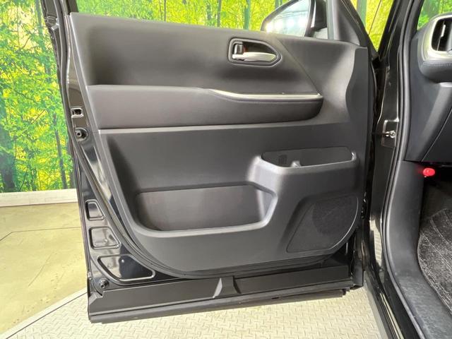 ヴォクシー ハイブリッドＳ－Ｚ　純正１０．５インチナビ　両側電動スライド　全周囲カメラ　セーフティセンス　禁煙車　ハーフレザーシート　ドラレコ　コーナーセンサー　スマートキー　ＬＥＤヘッド　ＥＴＣ２．０　純正１７インチアルミ（67枚目）