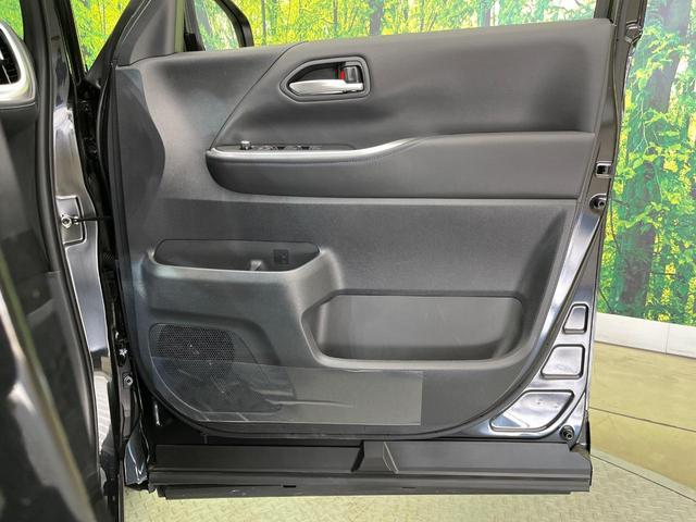 ヴォクシー ハイブリッドＳ－Ｚ　純正１０．５インチナビ　両側電動スライド　全周囲カメラ　セーフティセンス　禁煙車　ハーフレザーシート　ドラレコ　コーナーセンサー　スマートキー　ＬＥＤヘッド　ＥＴＣ２．０　純正１７インチアルミ（68枚目）