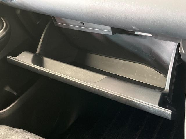 ヴォクシー ハイブリッドＳ－Ｚ　純正１０．５インチナビ　両側電動スライド　全周囲カメラ　セーフティセンス　禁煙車　ハーフレザーシート　ドラレコ　コーナーセンサー　スマートキー　ＬＥＤヘッド　ＥＴＣ２．０　純正１７インチアルミ（72枚目）