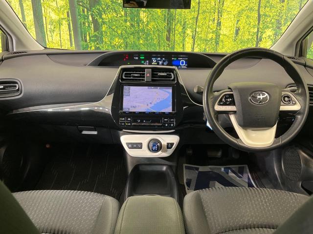 プリウス Ｓ　純正９インチＳＤナビ　バックカメラ　禁煙車　スマートキー　ＬＥＤヘッド　ＥＴＣ　純正１５インチアルミ　オートライト　オートエアコン　Ｂｌｕｅｔｏｏｔｈ再生　ＣＤ再生　ＤＶＤ再生　　フルセグ（2枚目）