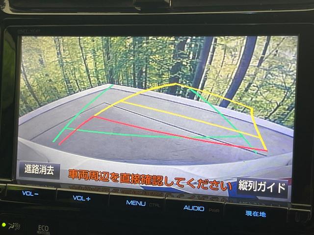 プリウス Ｓ　純正９インチＳＤナビ　バックカメラ　禁煙車　スマートキー　ＬＥＤヘッド　ＥＴＣ　純正１５インチアルミ　オートライト　オートエアコン　Ｂｌｕｅｔｏｏｔｈ再生　ＣＤ再生　ＤＶＤ再生　　フルセグ（4枚目）