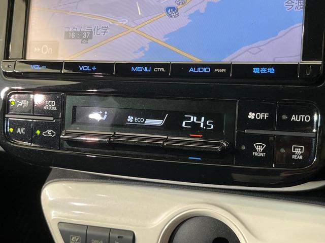 プリウス Ｓ　純正９インチＳＤナビ　バックカメラ　禁煙車　スマートキー　ＬＥＤヘッド　ＥＴＣ　純正１５インチアルミ　オートライト　オートエアコン　Ｂｌｕｅｔｏｏｔｈ再生　ＣＤ再生　ＤＶＤ再生　　フルセグ（7枚目）